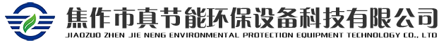 丹東澳森食品有限公司